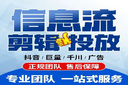 SEM代运营托管公司案例剖析