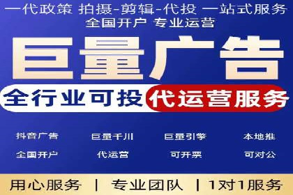 成功案例：竞价SEM托管助力品牌营销
